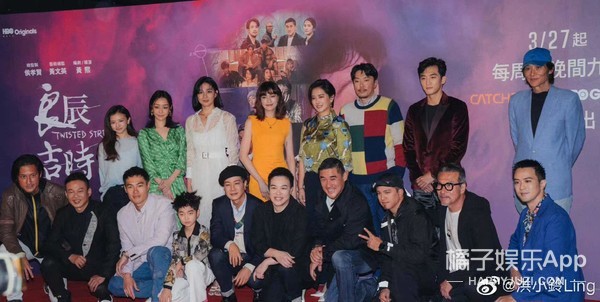 放羊的星星欧雅若是什么样的,放羊的星星欧雅若照片