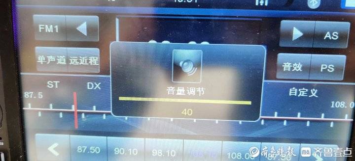 广场舞降噪神器亮相济南,济南广场舞神器