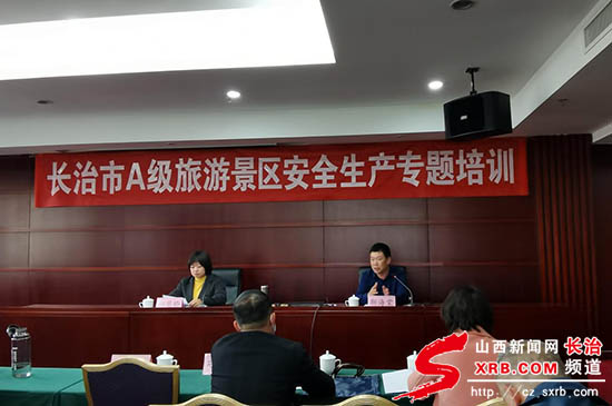 远山如黛近水含烟下一句,远山如黛近水含烟文案