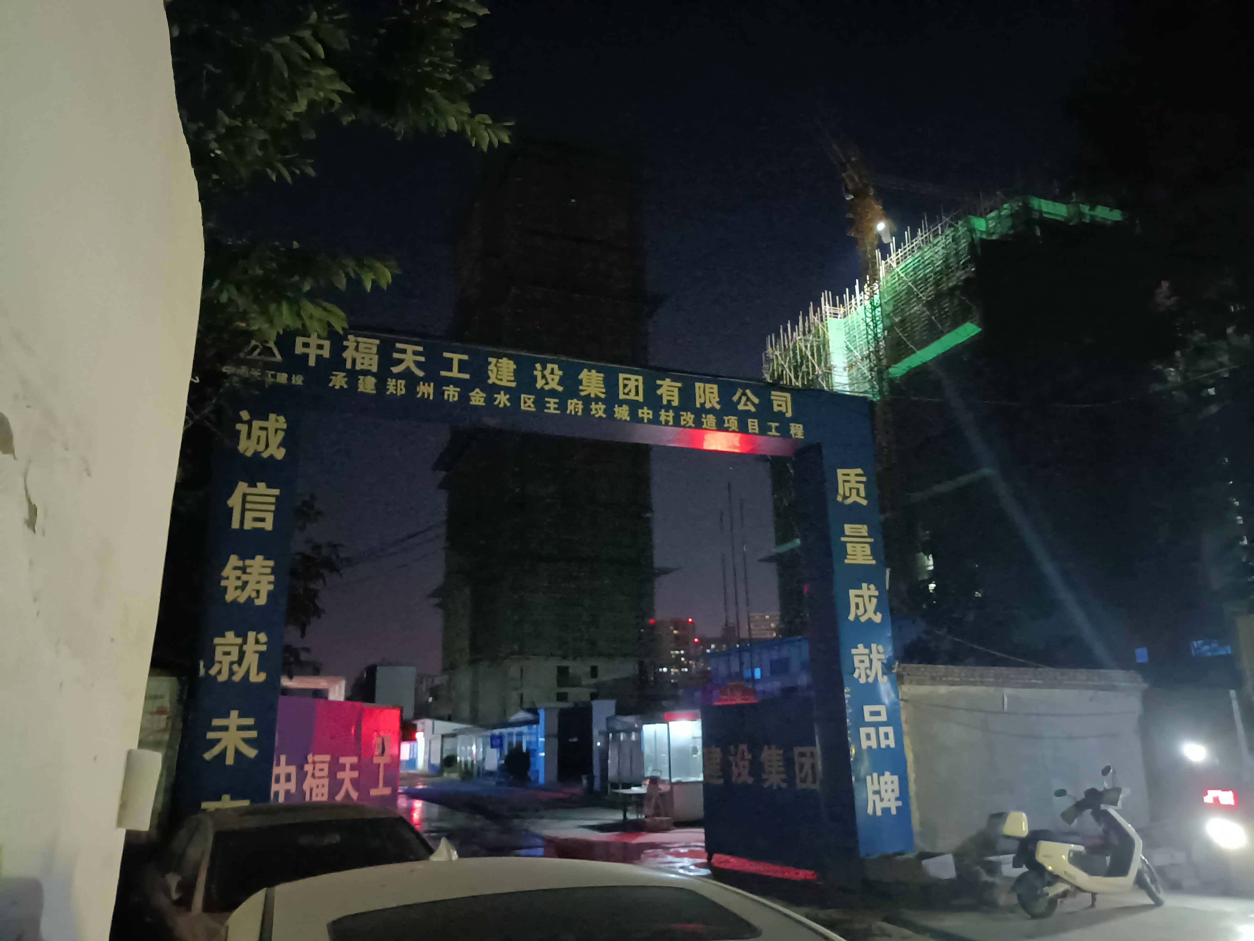 高考期间派出所严查噪音扰民,高考前噪音扰民算违法吗