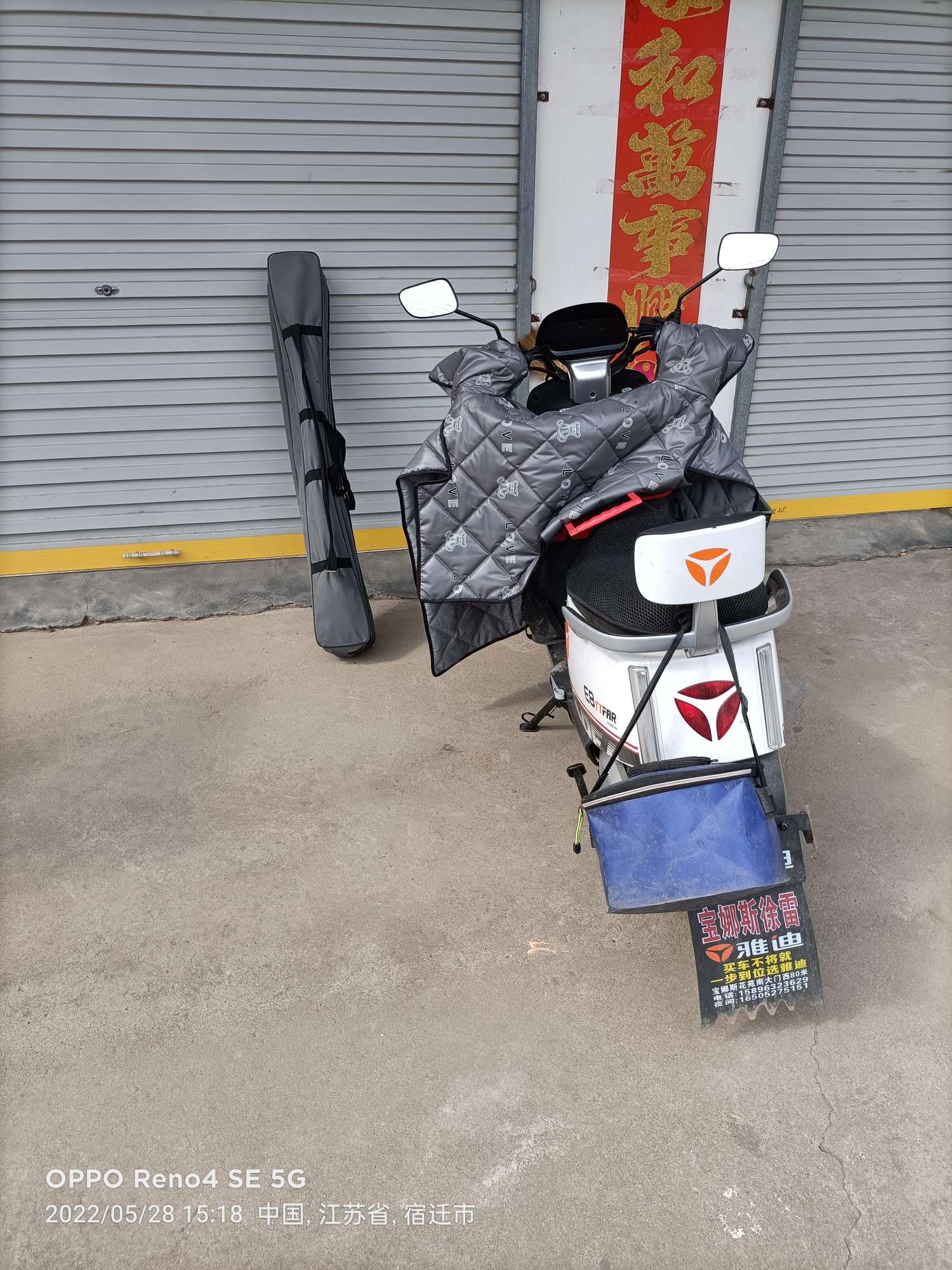 「5月鱼获」来者不拒，成功与餐条结缘