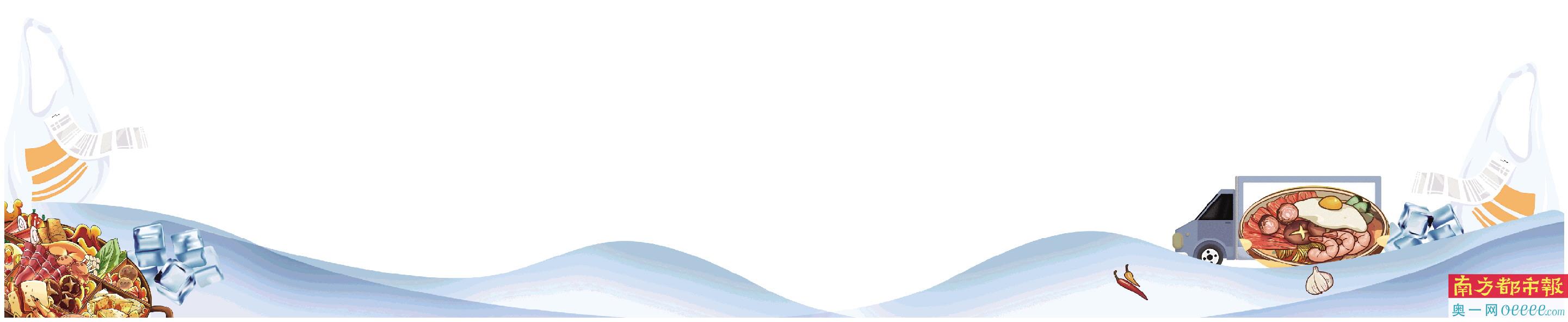 预制菜加速中式餐饮变革，八方入局谁能成为全国龙头