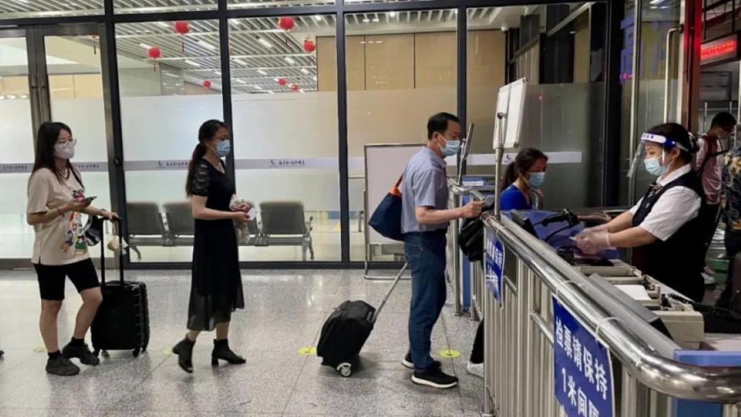 鍑鸿闃茬柅淇濋殰,鍑鸿瀹夊叏闃茬柅