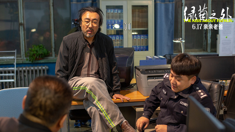 绿茵之外电影片段,电影绿茵之外上映