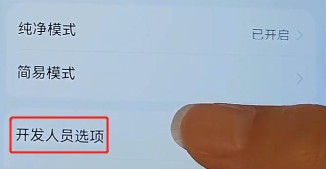 oppo手机在阳光下看不清怎么解决,三星手机屏幕在阳光下看不清