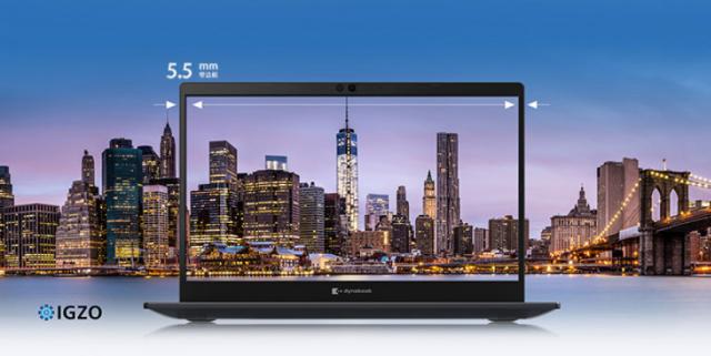 高端极致轻薄本推荐,聊一台高端大气上档次的轻薄本