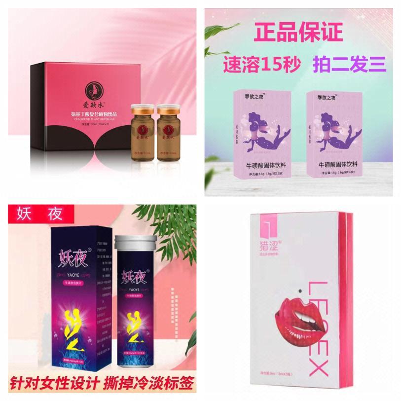 上外投放异物学生被谁举报,上外通报学生被投放异物事件