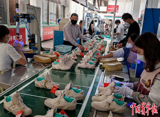 莆田鞋有没有商标,莆田鞋集体商标的标志