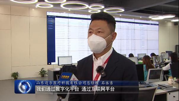 锚定四新经济推进产业数字化转型,县域经济发展提升行动