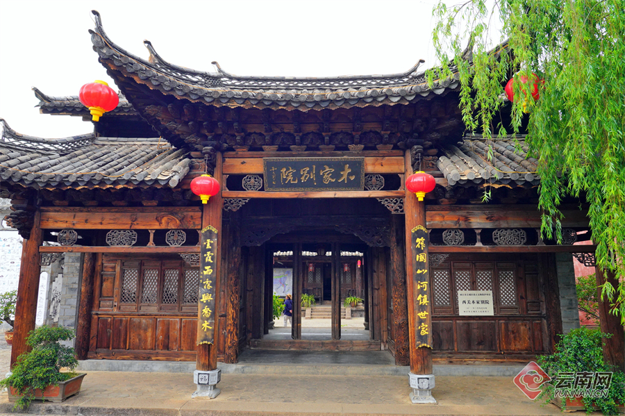 早安云南大理古城,丽江绝美仙景