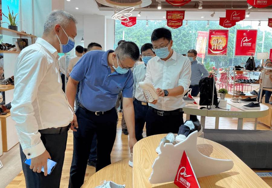 莆田鞋集体商标授牌仪式,莆田鞋商标图案