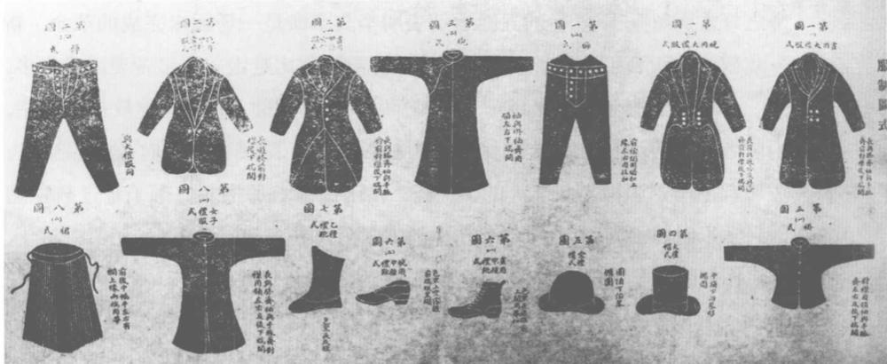 袜子热潮,丝袜浪潮与大国崛起