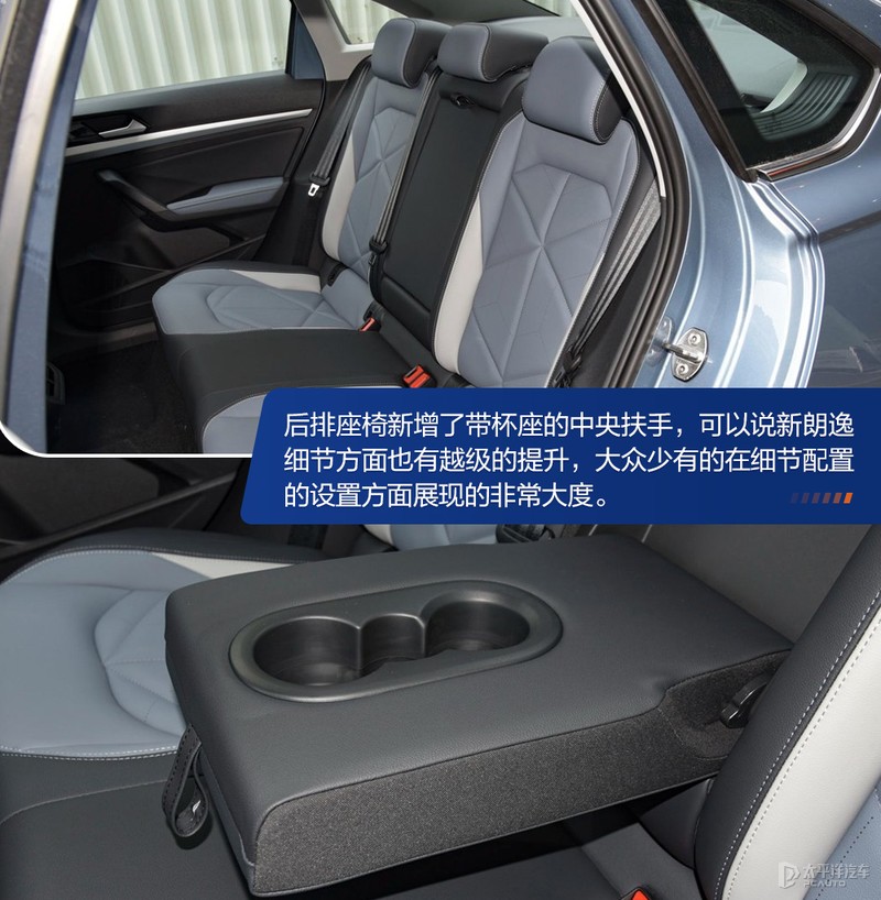 大众朗逸2019款值不值得入手,大众朗逸最新款真的值得购买吗