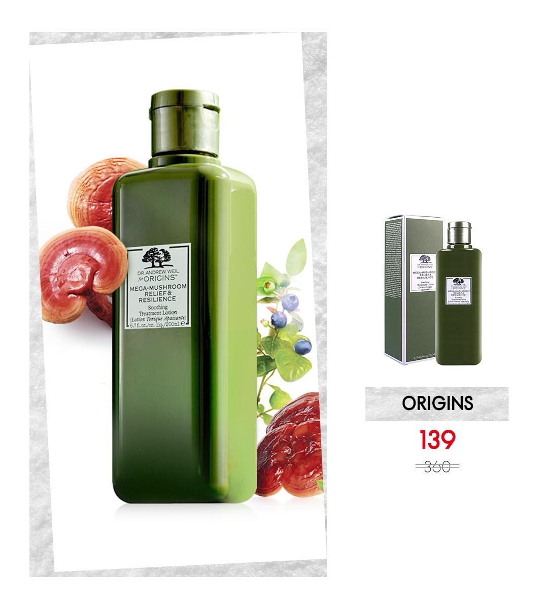 618变美必备好物,618必买美白好物