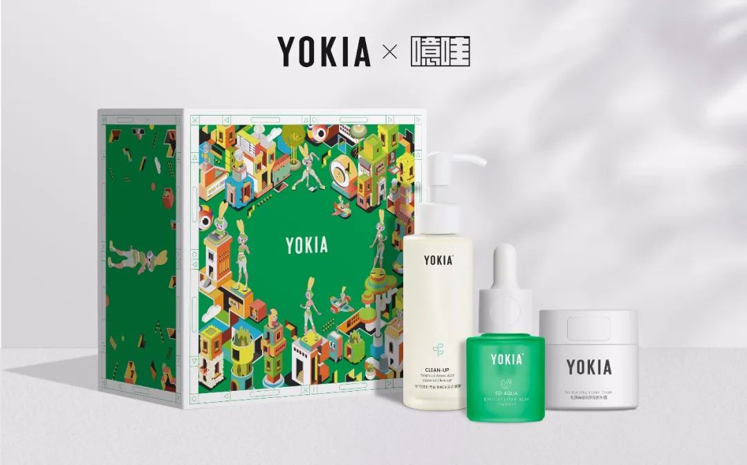 618变美必备好物,618必买美白好物