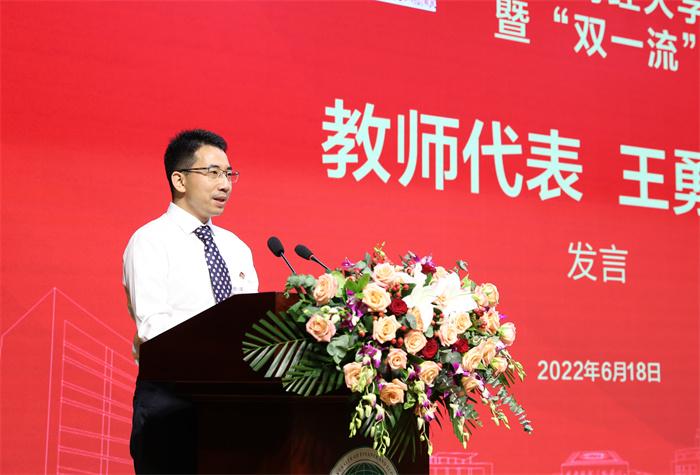 西安财经大学建校,西安财经大学2022开学典礼