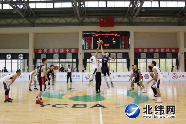 聚焦三大球,体育强国建设纲要三大球