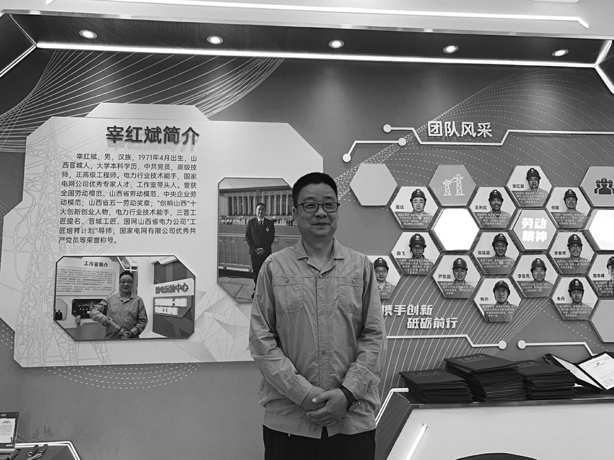 严阵以待守护输电线路,高压输电线路巡线报道