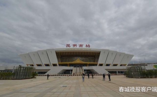 昆明地铁几几年开始建的,昆明地铁2016年有几条运营线路