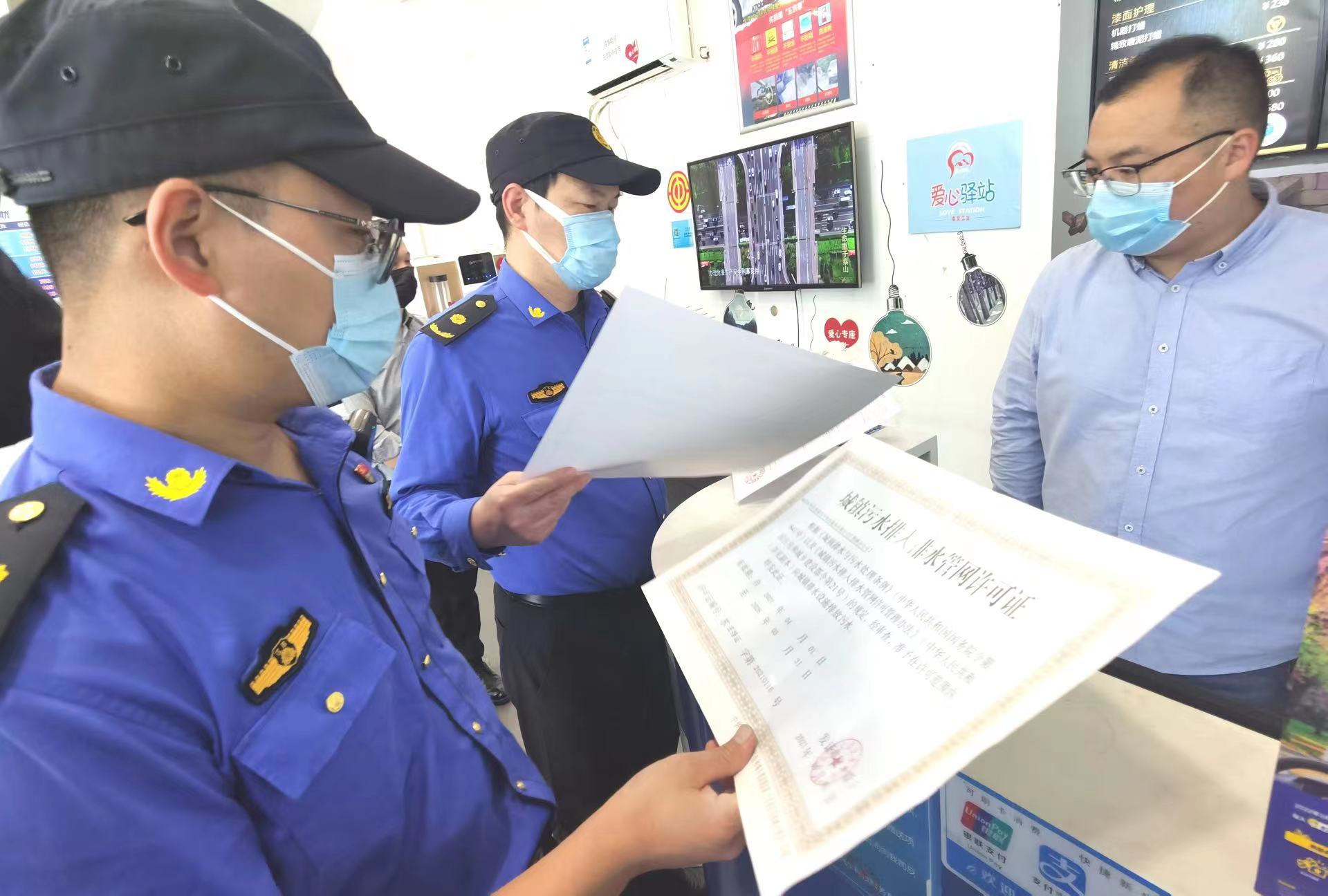 洗车行业的现状与发展趋势排行榜,洗车行业发展现状如何