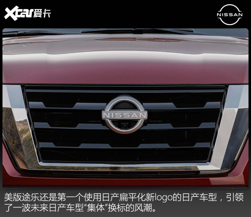 日产途乐最新到港,途乐和坦克500哪个值得买