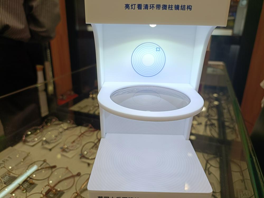 近视防控神器离焦镜一线走俏,防控离焦近视镜价格