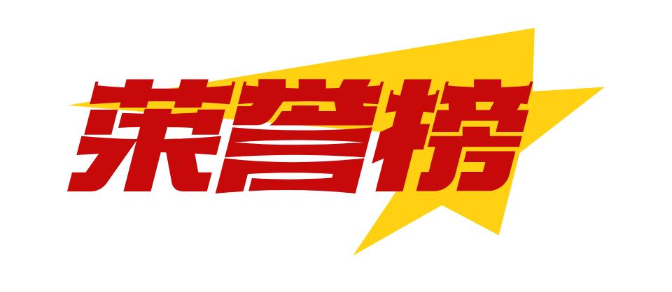 福建首届篮球联赛是哪一年,福建省首届城市篮球联赛赛程表