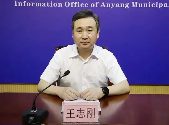 安阳市市容市貌管理条例,城市市容和卫生管理条例实施时间