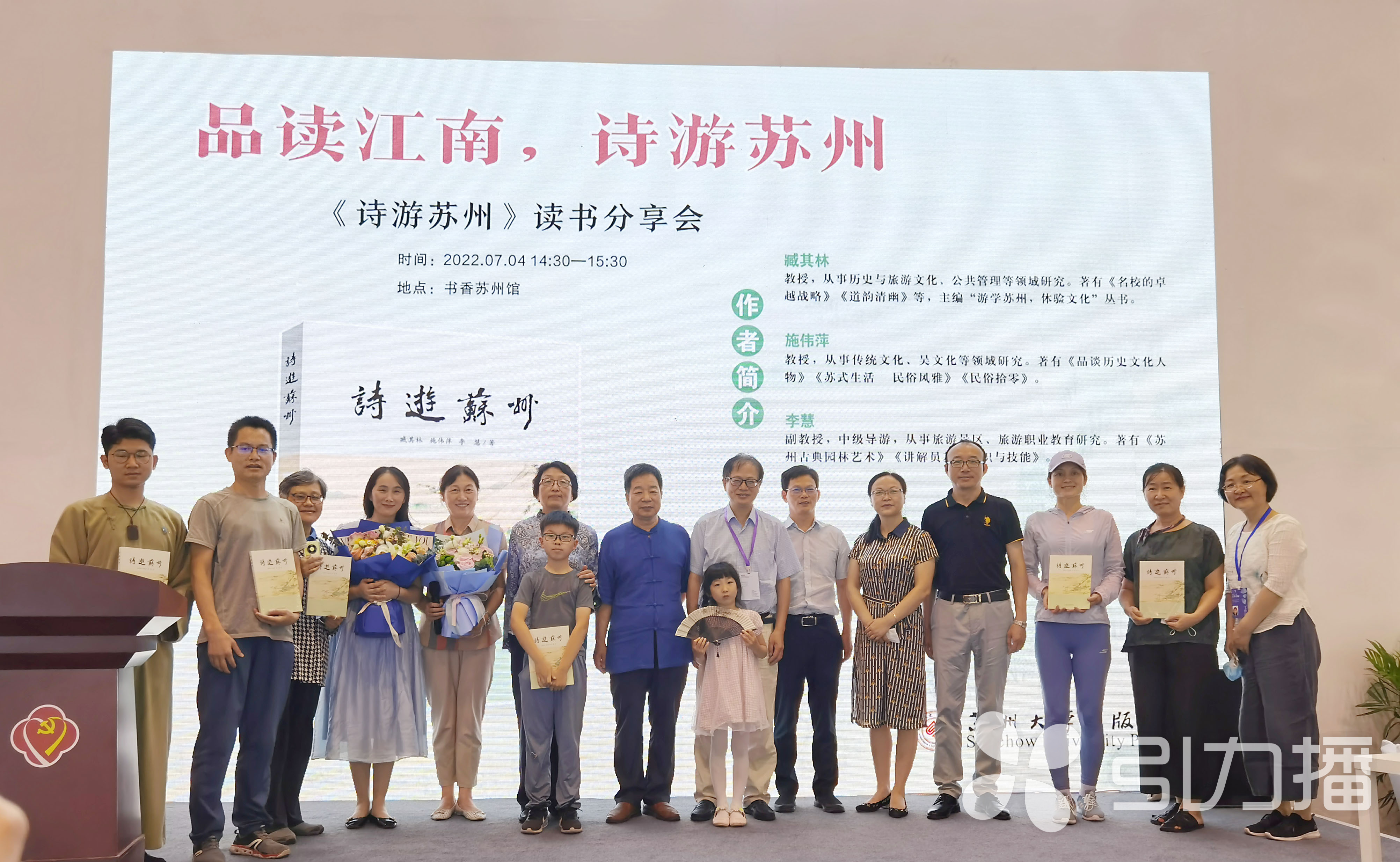 苏州旅游攻略古诗,苏州值得去的古典景点