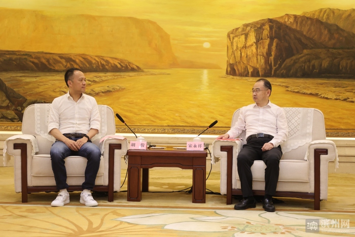 今日滨州新闻事件,滨州网事最新