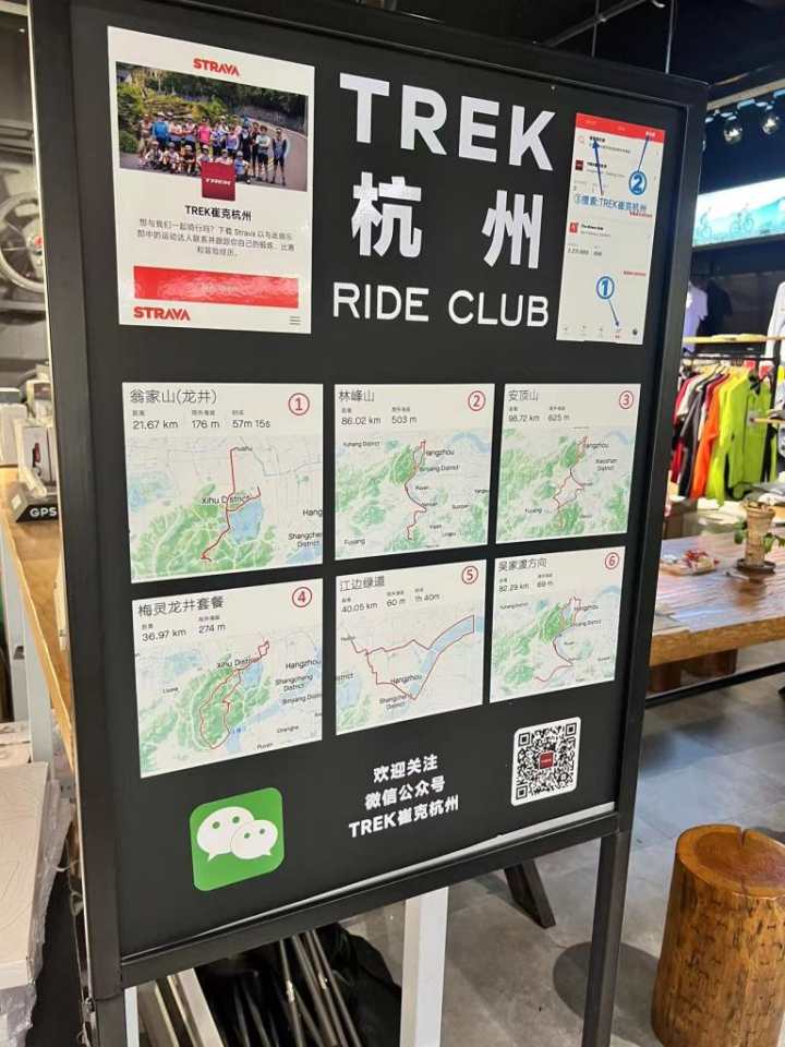 动辄上万一辆，还要等3年才能提车？小时记者调查：自行车真有那么热？