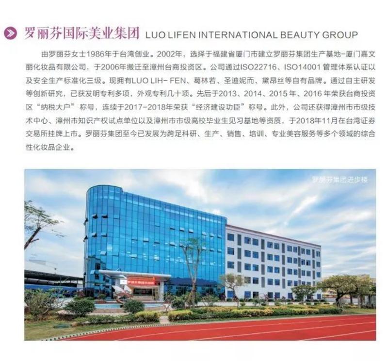 海棠职业技术学院医学美容专业,西安海棠职业学院中医美容科目