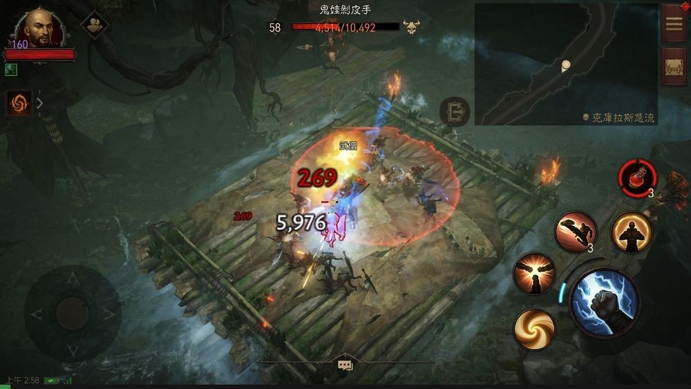 暗黑破坏神不朽新区开放公告,苹果暗黑不朽亚太地区