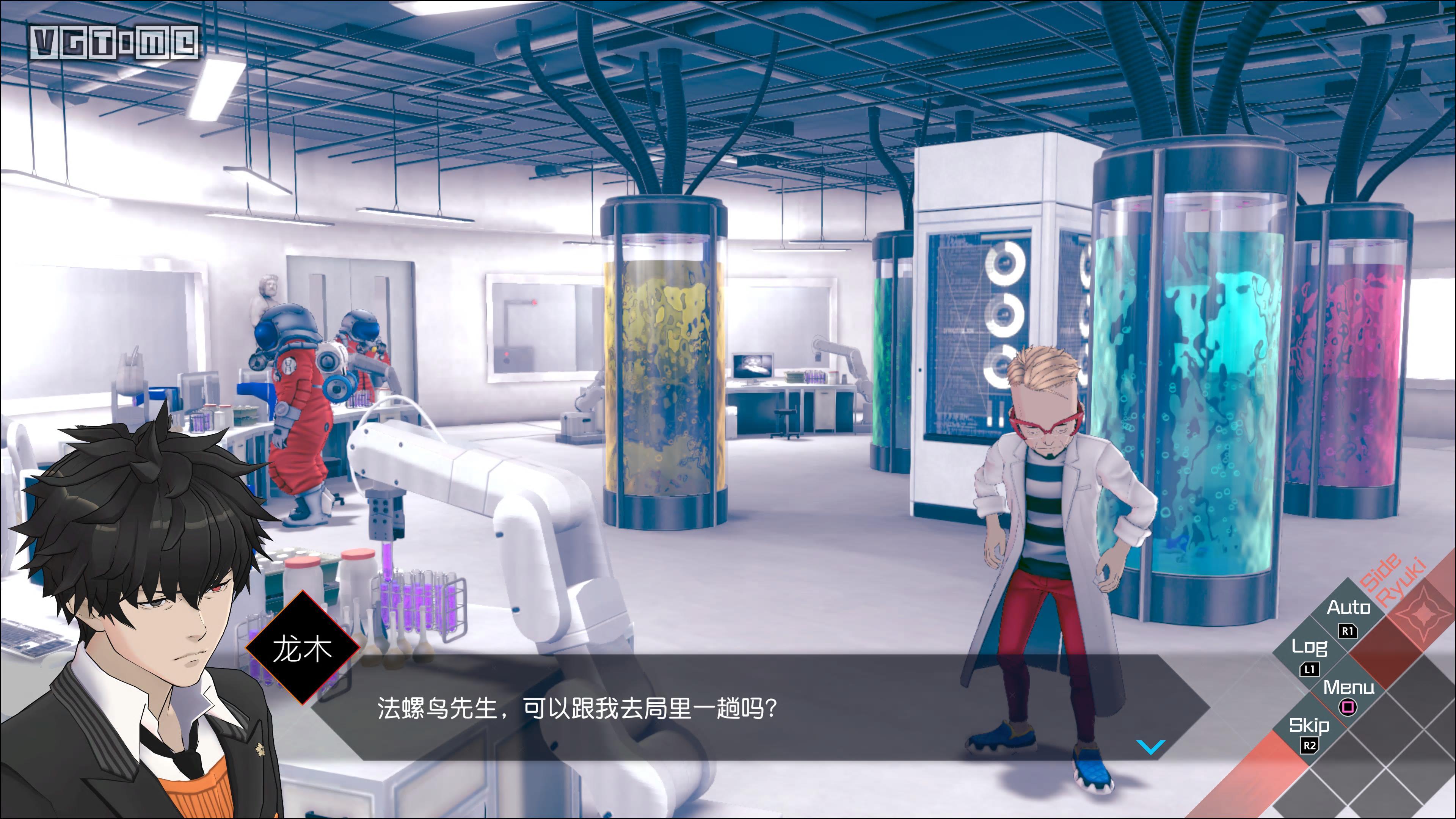 ai梦境档案涅盘肇始攻略,ai梦境档案涅槃肇始成就