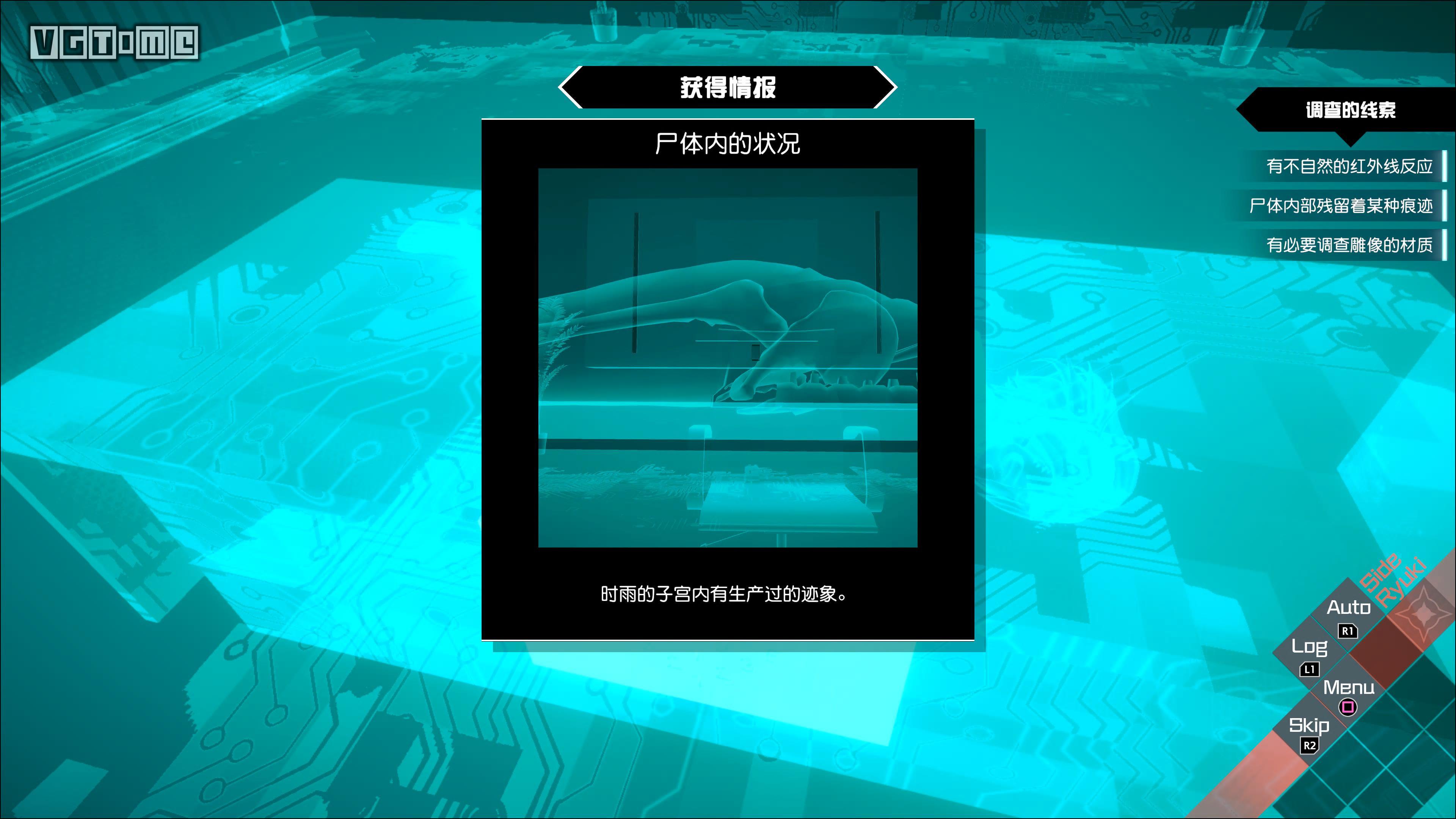 ai梦境档案涅盘肇始攻略,ai梦境档案涅槃肇始成就