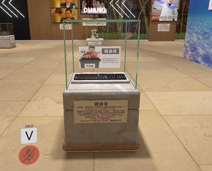 从vr到元宇宙再到gpt,vrchat元宇宙