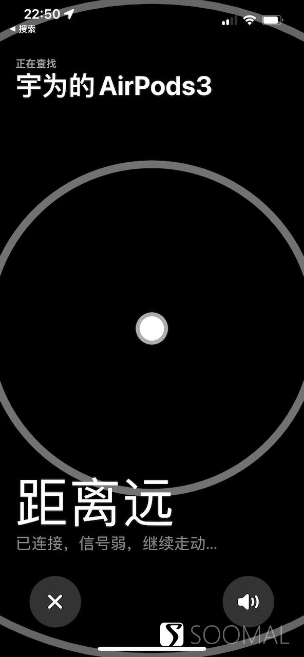 苹果蓝牙airpodspro对比airpods3,apple苹果airpods3代蓝牙耳机