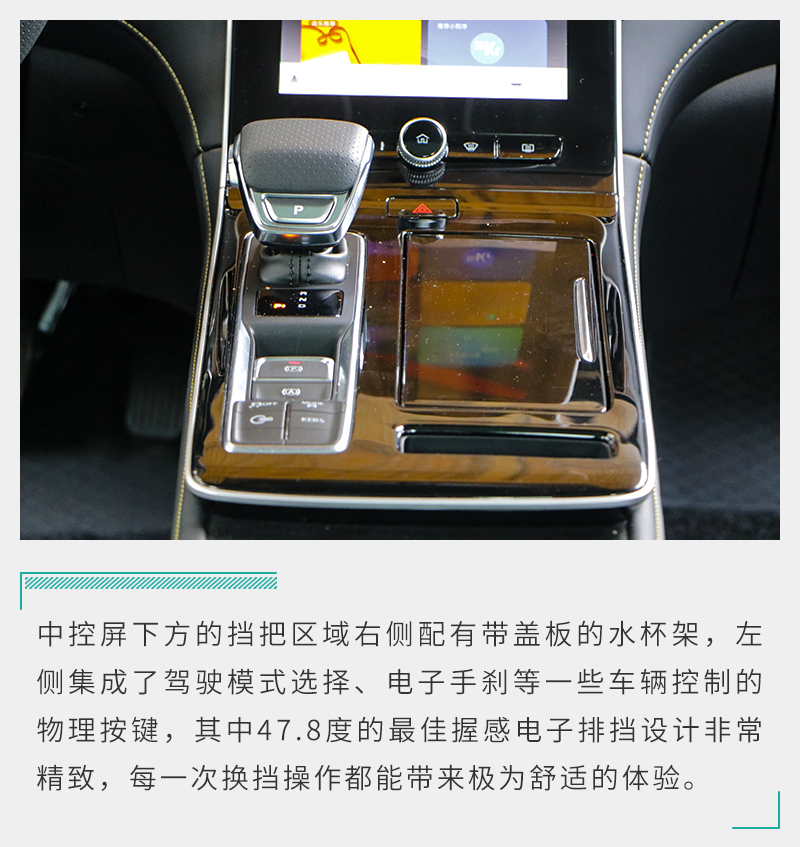 荣威新能源i6maxev试驾体验,电动荣威i6maxev起步测试