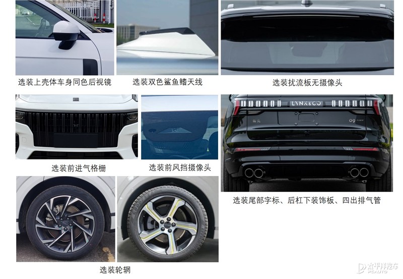 全新哈弗h6混动版,2021款第三代哈弗h6和缤智比较