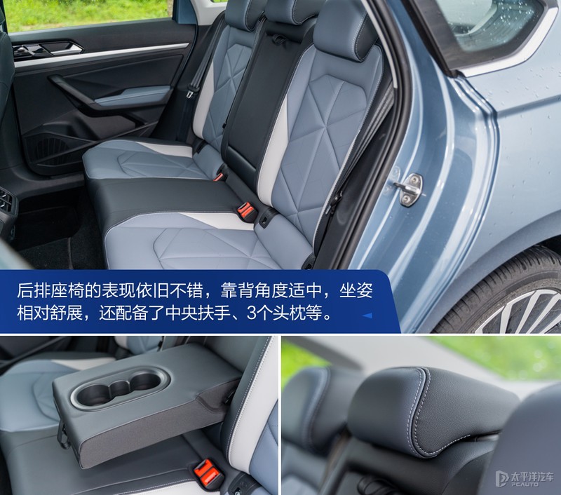 又一猛将,上汽大众朗逸测评最新款