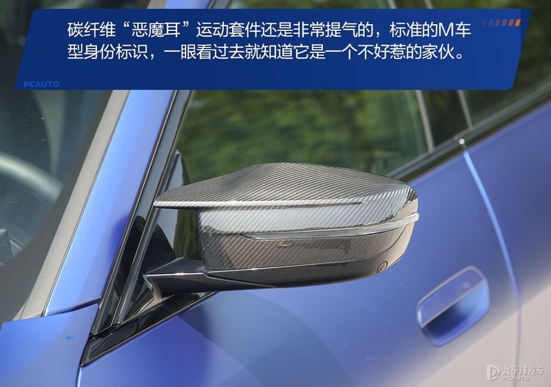 比model3更大一点的什么时候推出,比model3更入门的车
