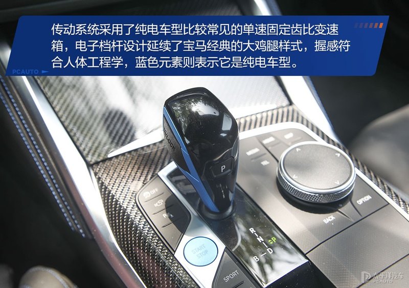 比model3更大一点的什么时候推出,比model3更入门的车