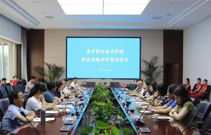 晋中职业技术学院招不招往届,晋中职业技术学院现场确认