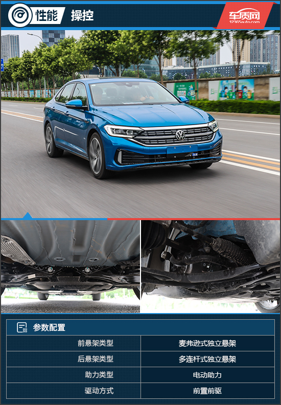 2023大众速腾试驾视频,试驾2018款全新一代速腾