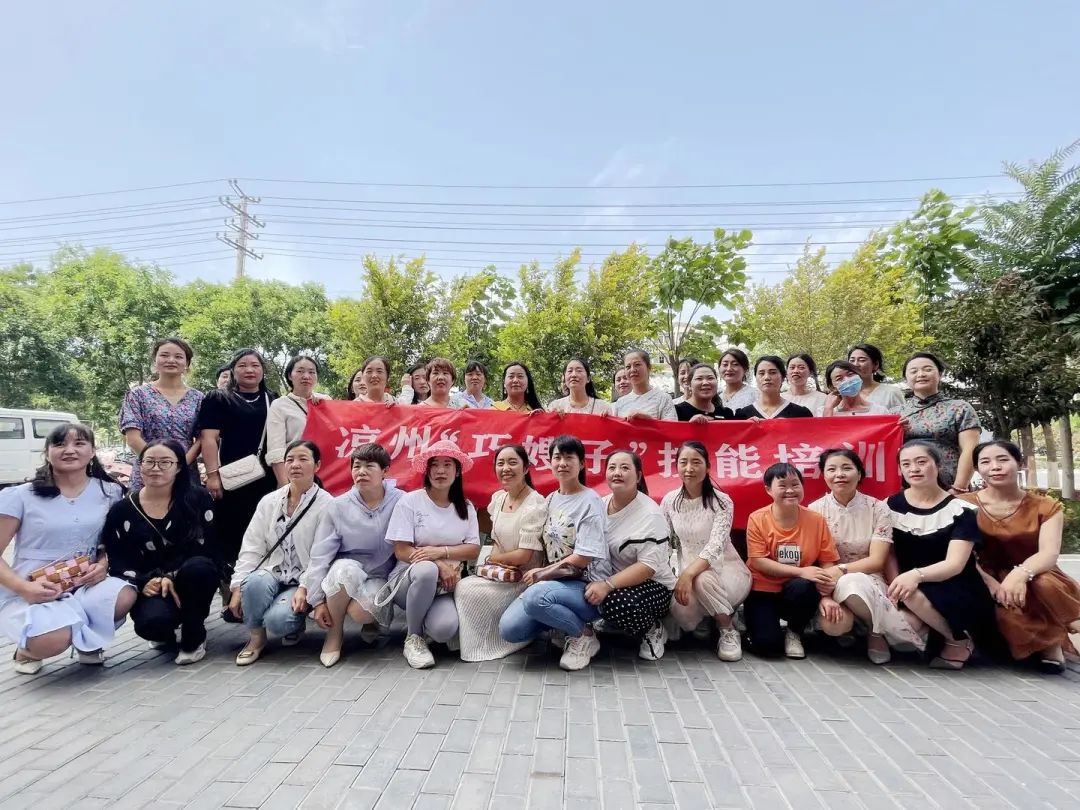 “凉州巧嫂子”为妇女居家灵活就业开辟新路子