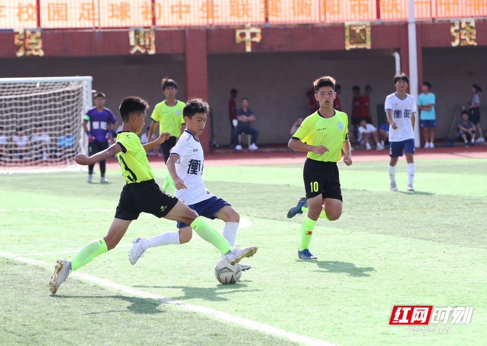 2023湖南省校园足球初中联赛,2020衡阳市校园足球联赛