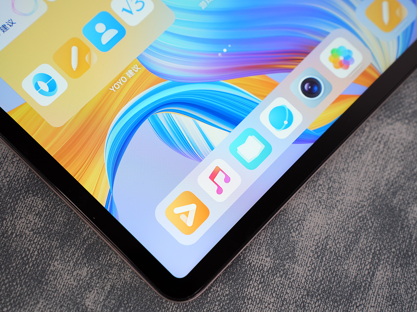 荣耀平板8评测：视听大满足的12英寸巨屏，还是K12学习利器