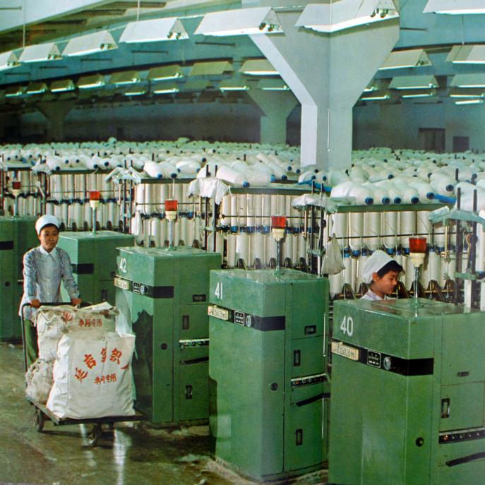 延吉工业发展,延吉工业集中区