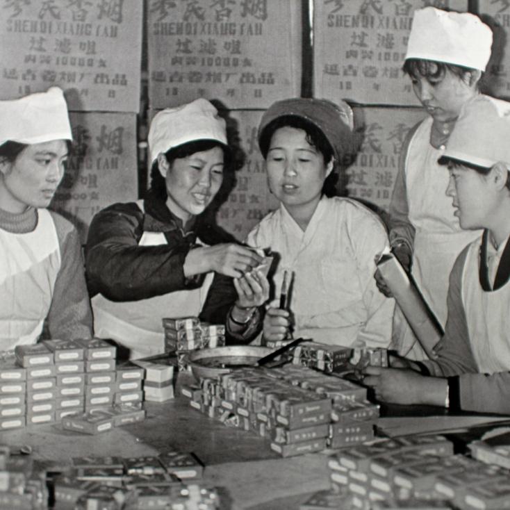 延吉工业发展,延吉工业集中区