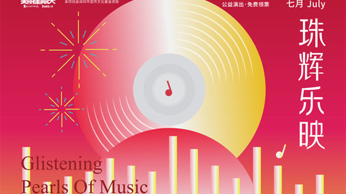 娣卞湷鍛ㄦ湯鎸囧崡,娣卞湷鍛ㄦ湯娲诲姩鏀荤暐